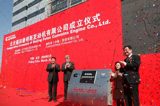 ���N��ʽ&nbsp;����܇�Ͱl(f��)�әC��I(y��)�����