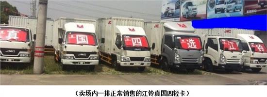 ������� ����p����(j��ng)�N��܇ȥ�ǿ�