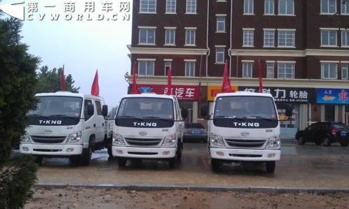 �ŷŲ��_(d��)��(gu��)3 ɽ�|���h(yu��n)�p������܇�Դ�