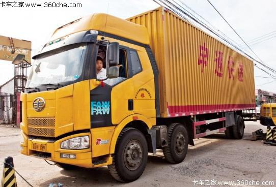 ����܇���R&nbsp;���f�\(y��n)ݔ܇�v�ɝ������L�c(di��n)