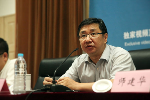 ���Ұl(f��)��ί�a�I(y��)�f(xi��)�{˾�Cе�b��̎̎�L ���l(w��i).jpg