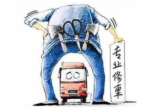  3.15��׌�҂�Ҳ�o�ИI(y��)�����x������