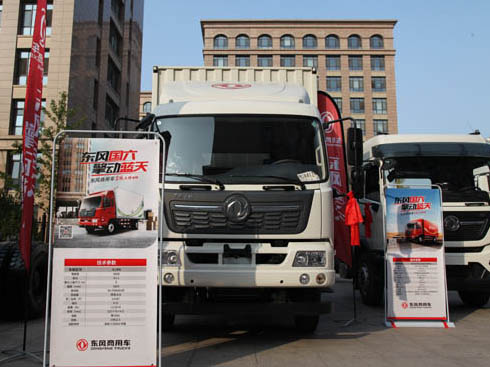 �����|�L(f��ng) ��(gu��)���L(zh��ng)��·���l(shu��)�����(sh��)���