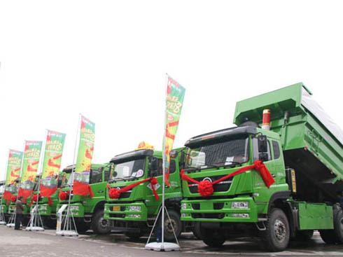  ·�ںη�������_�������ؿ��Ј�(ch��ng)��Σ�c�C(j��)