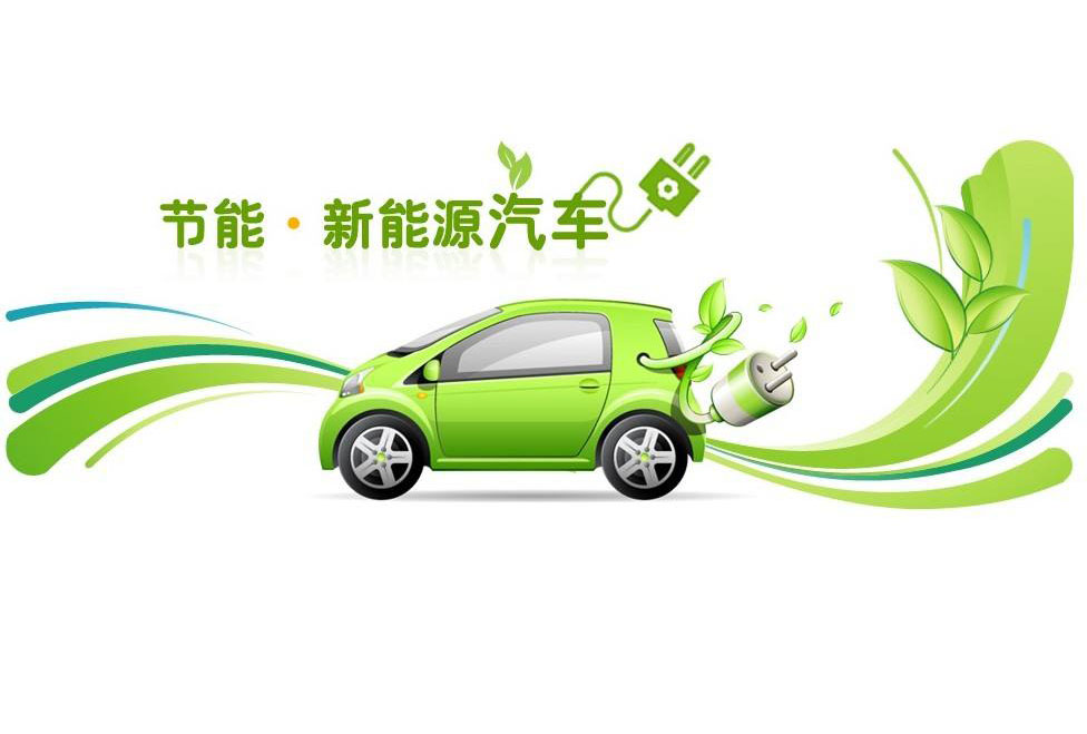 ����Դ��܇(ch��)�a(b��)�N�����ǰ��p�Є�