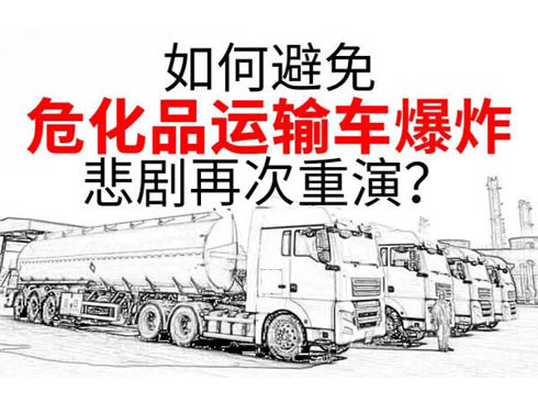 ��α�������Ʒ�\(y��n)ݔ܇(ch��)��ը�����ٴ�����