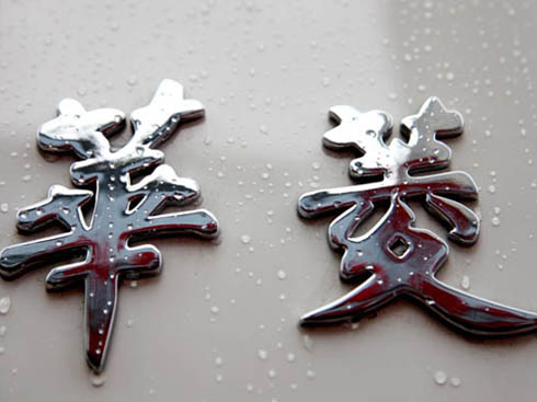 ������С��(qi��ng) �A�����д����f���ˡ�