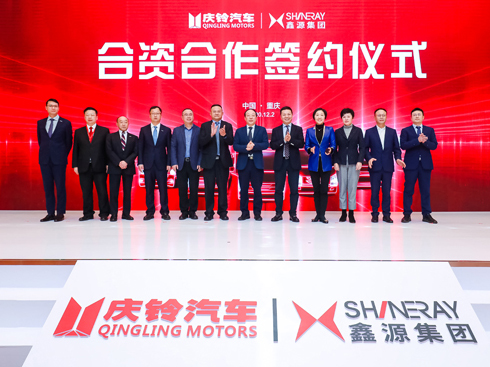 �c�(li��n)�֖|����Դ���p�������¹��ԭ