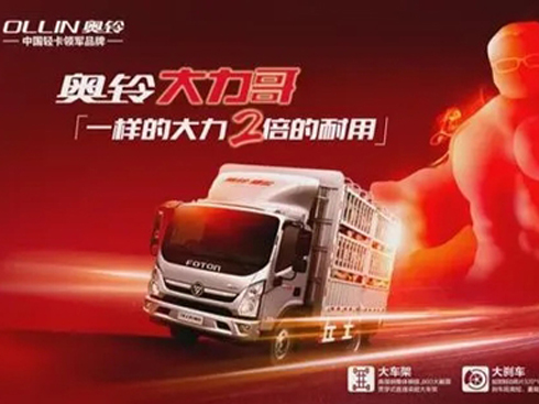 825�{�Ɓy�󼊼����W⏴�������κú������@һ���Y