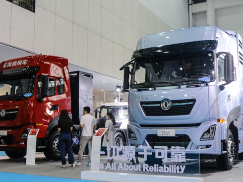 ����Դ����܇�ɿ�֮�x������2��|�L(f��ng)����KL����Դ܇��