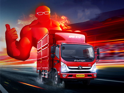 �W⏴��������еĵ׌�߉݋