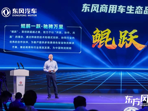 �|�L(f��ng)����܇(ch��)Ʒ�ơ��H�S�� �N�������I(y��)�B(t��i)�l(f��)չڅ��(sh��)