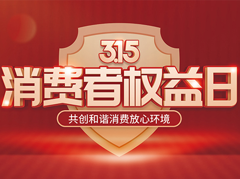 ׃����������(j��ng)�N(xi��o)��횈�(ji��n)���̘I(y��)����