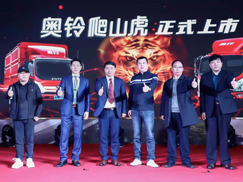 �W���ɽ�����к�đɫ�ͱ�ؓ(f��)