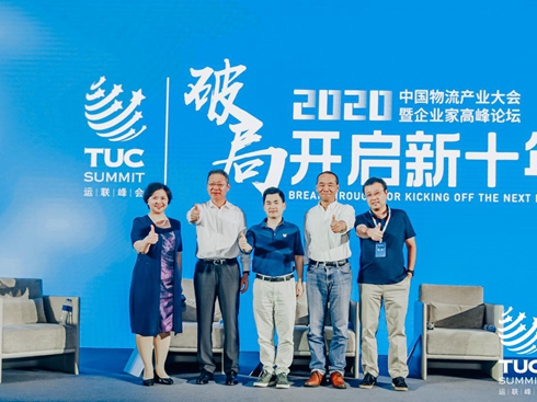 ��(d��ng)һ����������ǻ���������(hu��)�������ӵĻ�