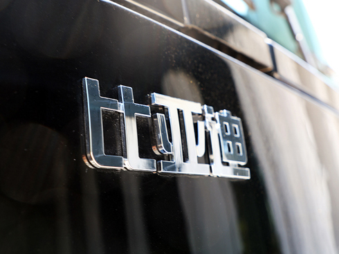 ����Դ�L��֮�ϣ��ȁ�������܇��β�ؓ����