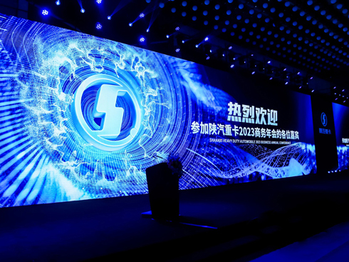 �Q��(zh��n)2023������ؿ���Ώ�(qi��ng)��(sh��)׃���cͻ��