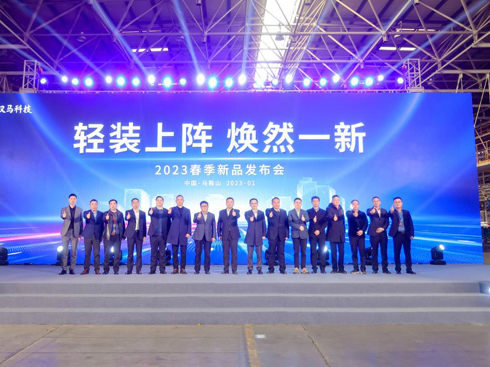 �v�Ï��·����L(zh��ng)ʢ��˥��2023�h�R�Ƽ����͑׃ǰ��