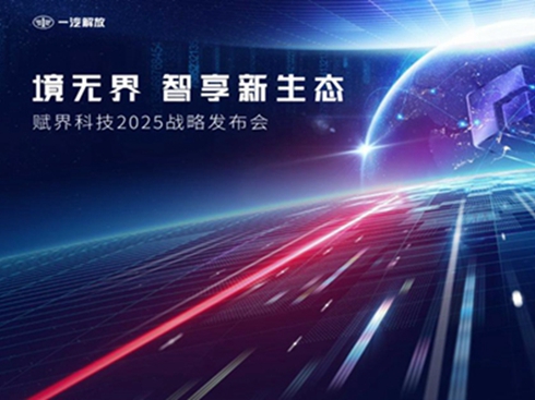 ���Ј��D(zhu��n)�������P(gu��n)�I���с���һ�������β���