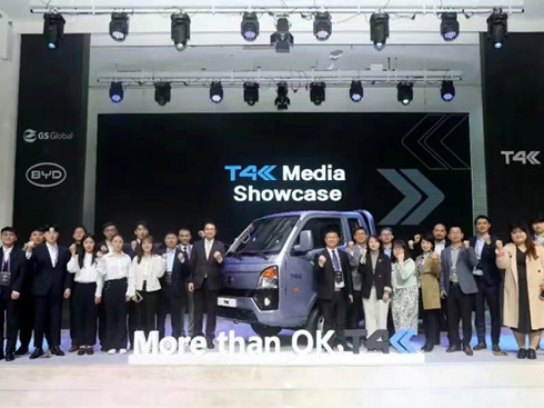 �򺣶��d �ȁ�������܇�Ĺ����L��