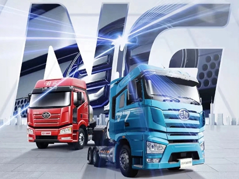 2024 NG�Ј��������A(y��)�� ��Ԓһ�������̽·�ИI(y��)ǰ��