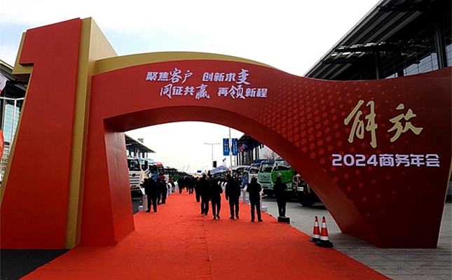 һ������ڮa(ch��n)Ʒ�ϲ��¾� �ڰl(f��)չ���\��ƪ