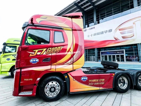 һ����ţ��`�и��|(zh��)���l(f��)չ����푕r(sh��)����(qi��ng)��