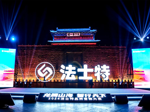 AMT�ؿ��������R ��ʿ�؄��h��ָ��̎