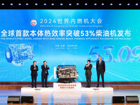 ���͙C(j��)��Ч��������������o(j��)� �H���(d��ng)����Έ�(zh��)���M(j��n)�A