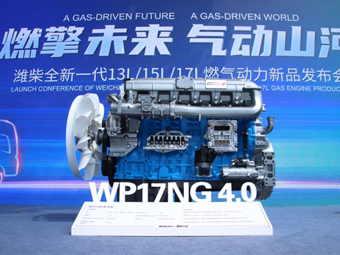 ȼ���p�� �H��ȫ��һ��ȼ?x��)�������I(l��ng)�r��