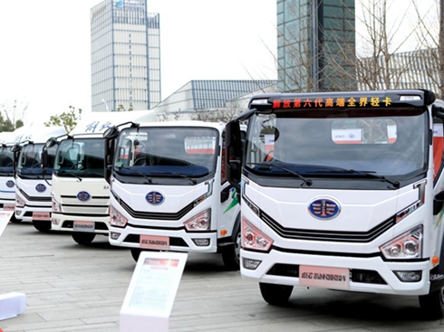 �p��ӭ���������ڡ���2024�ϰ���������Դ�p���N������