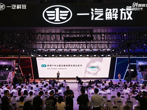 ��Ű�Ƥ�����_(k��i)�����W֮�á������漆 J7��(chu��ng)�I(l��ng)��Ʒ�|(zh��)�M�@