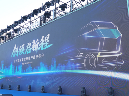 �V����Ұ����Դ�D(zhu��n)�͑�(zh��n)�Ԅ����Ў׷�