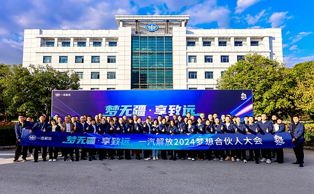 �Є�(d��ng)����(w��)��������(j��)  һ����ŉ�(m��ng)��ϻ��˴��(hu��)�y�ֿ��ѹ�ͬ�A��(m��ng)