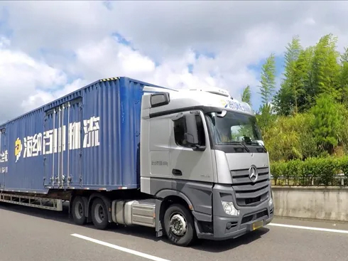 ���ơ��кò��������Ŀ̰�ӡ�� �M(j��n)��Ʒ���ؿ���Ό��ҙC(j��)��