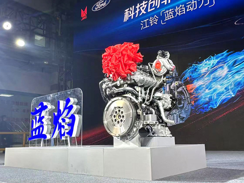 ȼ����� ����{(l��n)���(d��ng)��ƽ�_(t��i)�ļ��g(sh��)ͻ���c�a(ch��n)�I(y��)��ʾ