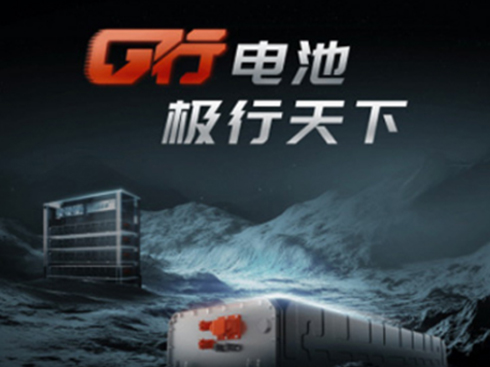 ��܎�߿�늳���Ӳ�ˌ�(sh��)���I(l��ng)������Դ����܇ِ����Դ����܇ِ��