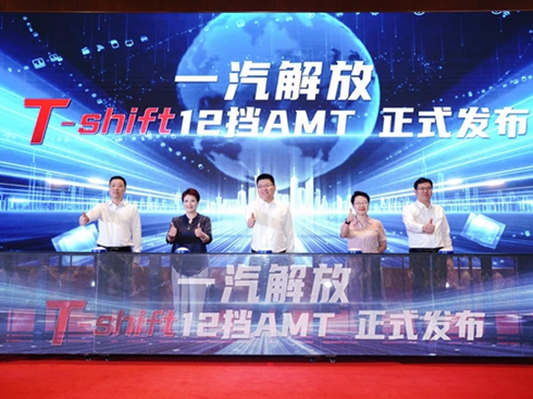 ������������T-shift12��AMT�a(ch��n)Ʒ�����ߡ���������