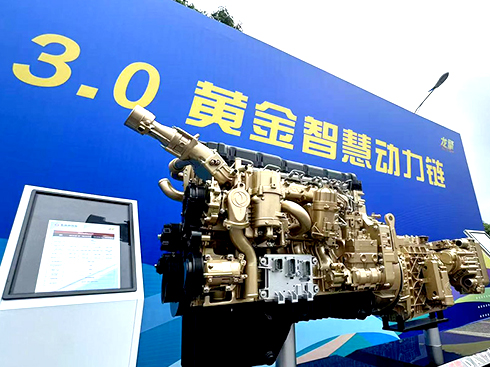 �|�L(f��ng)���� 3.0 ��(d��ng)��朣��Ԉ�(ch��ng)���(q��)��(d��ng)�ؘ�(g��u)����܇��Ч�\(y��n)�I(y��ng)�r(ji��)ֵ�wϵ