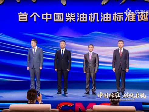 ���߹�r(sh��)�̡��B�m(x��)�Űl(f��) ɽ�|�ع��H�񾉺��l�l�������P(gu��n)ע