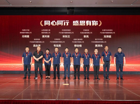 ��׌����ٍ�X ׌�͑�ʡ�X����a�H����Ј�(ch��ng)���p�A֮��