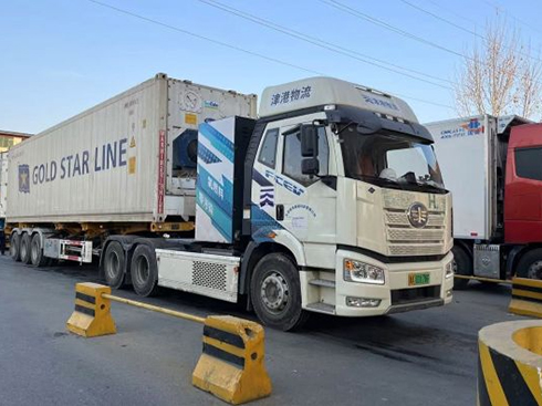 �����ÓQ400�f�v ����Դ�ؿ���ʳ�󡰵��⡱