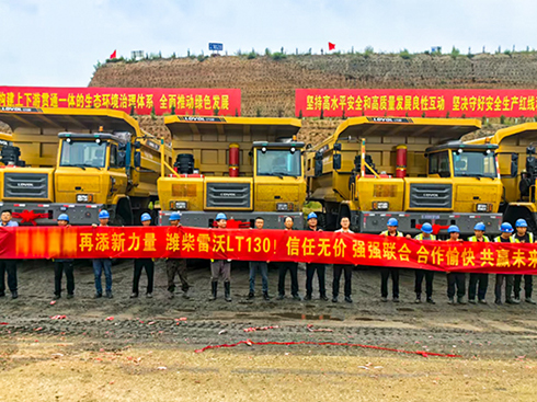 �Ї�(gu��)�V�������Ј�(ch��ng)��(f��)�K���a(ch��n)�I(y��)朅f(xi��)ͬ�c�Gɫ������(d��ng)��