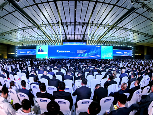 �A(y��)��125�f(w��n)���^��32�f(w��n)��һ����ŵ�2026�ꡰ�ǡ��c���|(zh��)���M(j��n)��