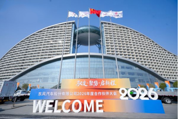 ��Ʒ���l(f��) �rֵͻ�� �|�L�ɷ��Ƅ��p��ȫ��^�M205.jpg