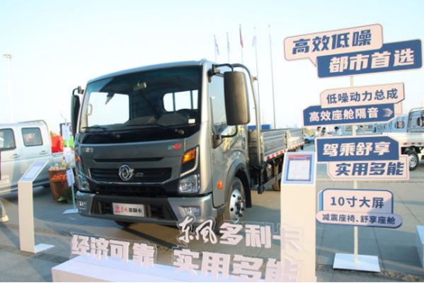 ��Ʒ���l(f��) �rֵͻ�� �|�L�ɷ��Ƅ��p��ȫ��^�M1534.jpg