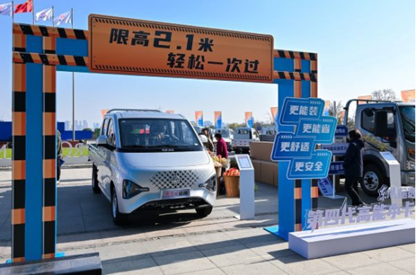 ��Ʒ���l(f��) �rֵͻ�� �|�L�ɷ��Ƅ��p��ȫ��^�M894.jpg