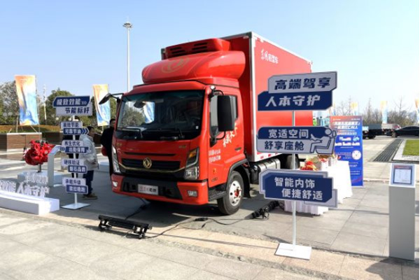 ��Ʒ���l(f��) �rֵͻ�� �|�L�ɷ��Ƅ��p��ȫ��^�M759.jpg