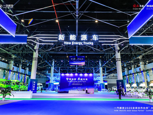 ��2026��Ʒ�����������Դ�a(ch��n)Ʒ�M(j��n)���S�w