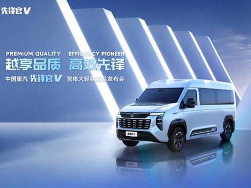 �Ї�(gu��)������ʽ�Ƴ�ȫ���p��Ʒ�����h��V��ȫϵ܇���ذ��l(f��)��